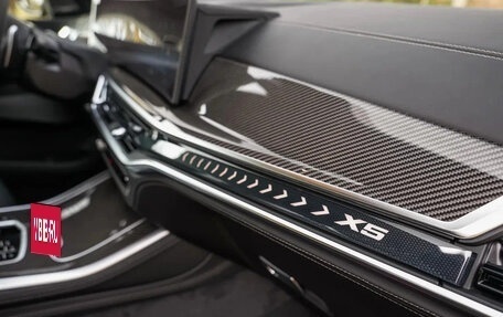BMW X5, 2025 год, 11 900 003 рублей, 28 фотография