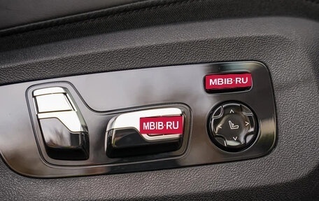 BMW X5, 2025 год, 11 900 003 рублей, 26 фотография