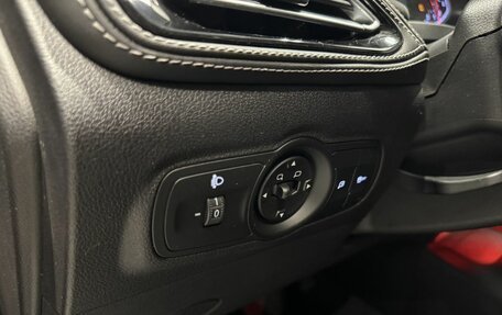 Chery Tiggo 7 I, 2019 год, 1 321 000 рублей, 14 фотография