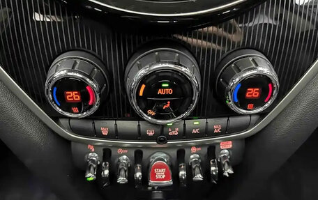 MINI Countryman II (F60), 2022 год, 1 890 000 рублей, 14 фотография