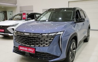 Geely Atlas, 2025 год, 4 081 000 рублей, 1 фотография