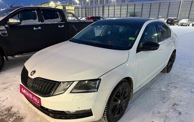 Skoda Octavia, 2019 год, 1 050 000 рублей, 1 фотография
