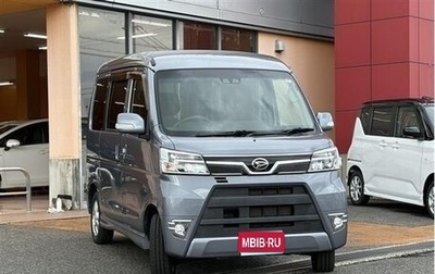 Daihatsu Atrai, 2018 год, 1 000 000 рублей, 1 фотография