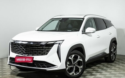 Geely Atlas, 2023 год, 2 829 700 рублей, 1 фотография
