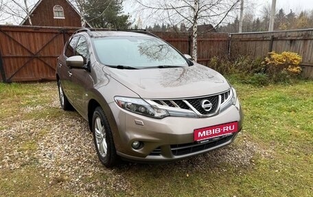 Nissan Murano, 2013 год, 1 550 000 рублей, 1 фотография