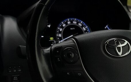 Toyota Esquire I, 2015 год, 2 400 000 рублей, 40 фотография