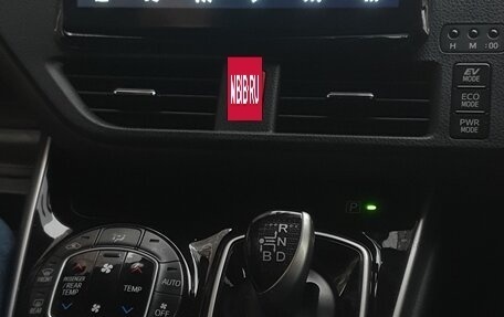 Toyota Esquire I, 2015 год, 2 400 000 рублей, 38 фотография