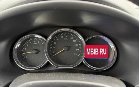 Renault Sandero II рестайлинг, 2018 год, 870 000 рублей, 3 фотография