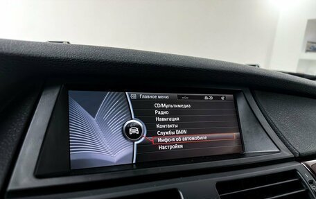 BMW X6, 2012 год, 1 550 000 рублей, 15 фотография