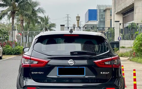 Nissan Qashqai, 2021 год, 1 519 650 рублей, 5 фотография