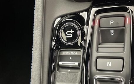 Honda Prelude, 2026 год, 5 010 000 рублей, 12 фотография