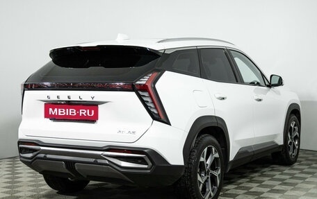 Geely Atlas, 2023 год, 2 829 700 рублей, 5 фотография