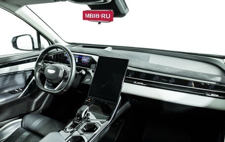 Geely Atlas, 2023 год, 2 829 700 рублей, 9 фотография