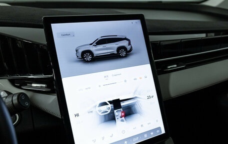 Geely Atlas, 2023 год, 2 829 700 рублей, 16 фотография