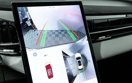 Geely Atlas, 2023 год, 2 829 700 рублей, 17 фотография