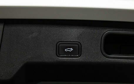 Geely Atlas, 2023 год, 2 829 700 рублей, 20 фотография