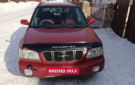 Subaru Forester, 2000 год, 470 000 рублей, 5 фотография