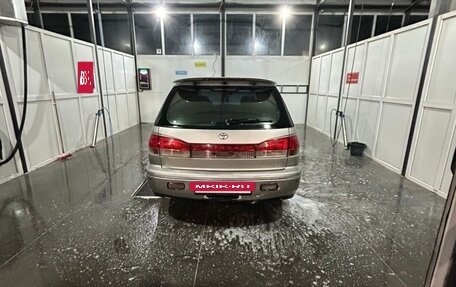 Toyota Vista, 1997 год, 280 000 рублей, 5 фотография