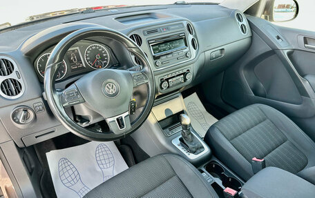 Volkswagen Tiguan I, 2014 год, 1 270 000 рублей, 7 фотография