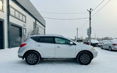 Nissan Murano, 2010 год, 1 279 000 рублей, 7 фотография
