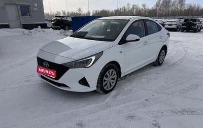 Hyundai Solaris II рестайлинг, 2020 год, 1 482 000 рублей, 1 фотография