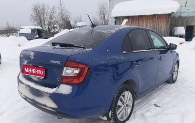 Skoda Rapid I, 2018 год, 888 000 рублей, 1 фотография