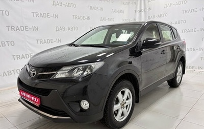 Toyota RAV4, 2013 год, 1 850 000 рублей, 1 фотография