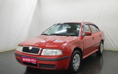 Skoda Octavia IV, 2006 год, 350 000 рублей, 1 фотография