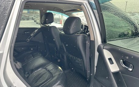 Nissan Murano, 2010 год, 1 279 000 рублей, 18 фотография