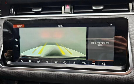 Land Rover Range Rover Evoque II, 2020 год, 2 650 000 рублей, 13 фотография