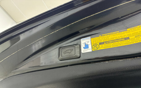 Toyota RAV4, 2013 год, 1 850 000 рублей, 12 фотография