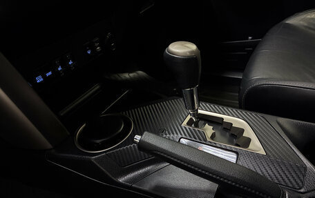 Toyota RAV4, 2013 год, 1 850 000 рублей, 14 фотография