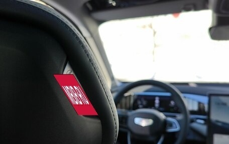 Geely Atlas, 2024 год, 2 950 000 рублей, 17 фотография