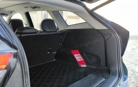 Geely Atlas, 2024 год, 2 950 000 рублей, 13 фотография