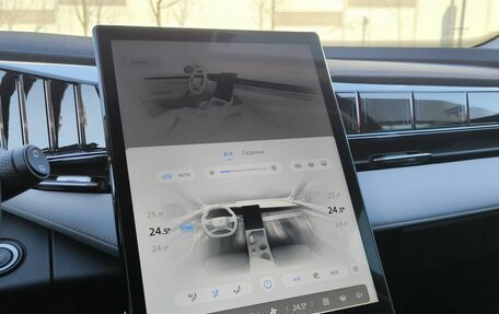 Geely Atlas, 2024 год, 2 950 000 рублей, 30 фотография