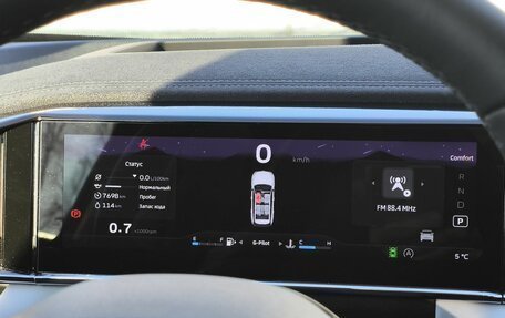 Geely Atlas, 2024 год, 2 950 000 рублей, 33 фотография