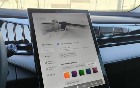 Geely Atlas, 2024 год, 2 950 000 рублей, 32 фотография