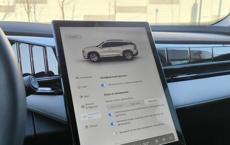 Geely Atlas, 2024 год, 2 950 000 рублей, 31 фотография