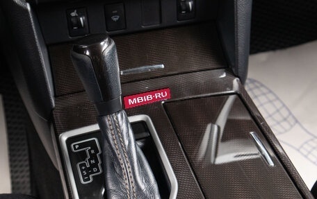 Toyota Camry, 2017 год, 1 899 000 рублей, 15 фотография