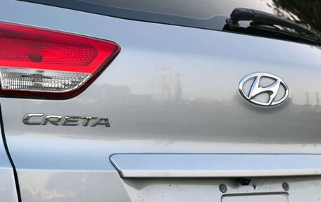 Hyundai Creta I рестайлинг, 2020 год, 1 650 635 рублей, 1 фотография