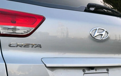 Hyundai Creta I рестайлинг, 2020 год, 1 650 635 рублей, 1 фотография