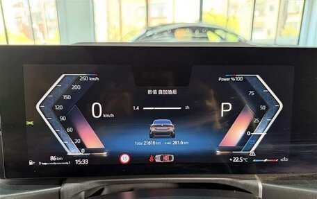 BMW 4 серия, 2024 год, 7 220 999 рублей, 7 фотография