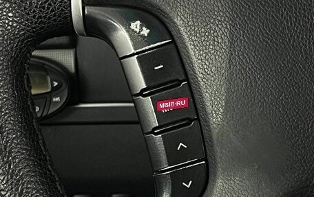 Mitsubishi Pajero IV, 2012 год, 1 730 000 рублей, 15 фотография