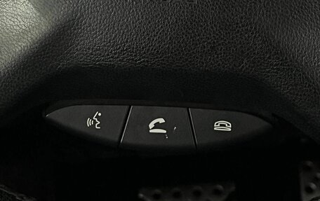 Mitsubishi Pajero IV, 2012 год, 1 730 000 рублей, 17 фотография