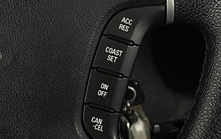 Mitsubishi Pajero IV, 2012 год, 1 730 000 рублей, 16 фотография