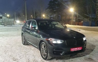 BMW X3, 2018 год, 3 850 000 рублей, 1 фотография
