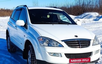 SsangYong Kyron I, 2014 год, 1 100 000 рублей, 1 фотография
