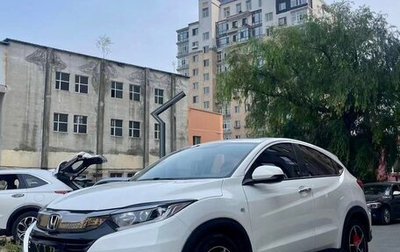 Honda Vezel, 2020 год, 1 600 000 рублей, 1 фотография