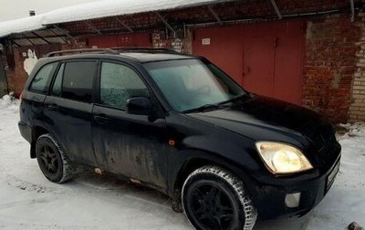 Chery Tiggo (T11), 2007 год, 155 000 рублей, 1 фотография