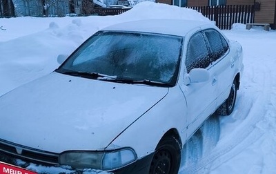 Toyota Sprinter VIII (E110), 1991 год, 100 000 рублей, 1 фотография